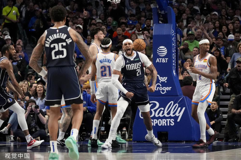 数字技术飞 数字技术飞